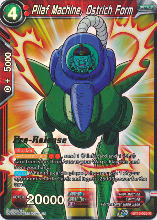 Pilaf Machine, Ostrich Form (BT10-026) [Rise of the Unison Warrior Prerelease Promos] | Odin's Place