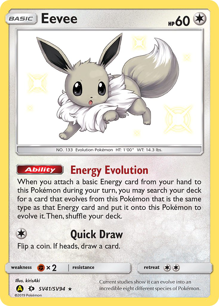 Eevee (SV41/SV94) [Sun & Moon: Hidden Fates - Shiny Vault] | Odin's Place