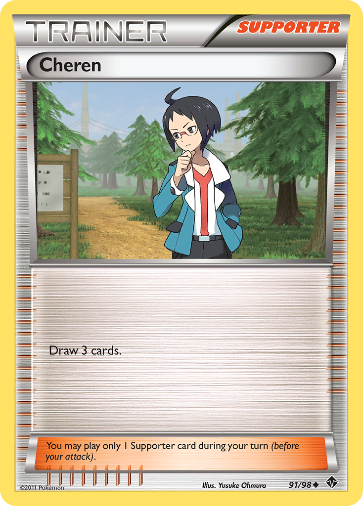 Cheren (91/98) [Black & White: Emerging Powers] | Odin's Place