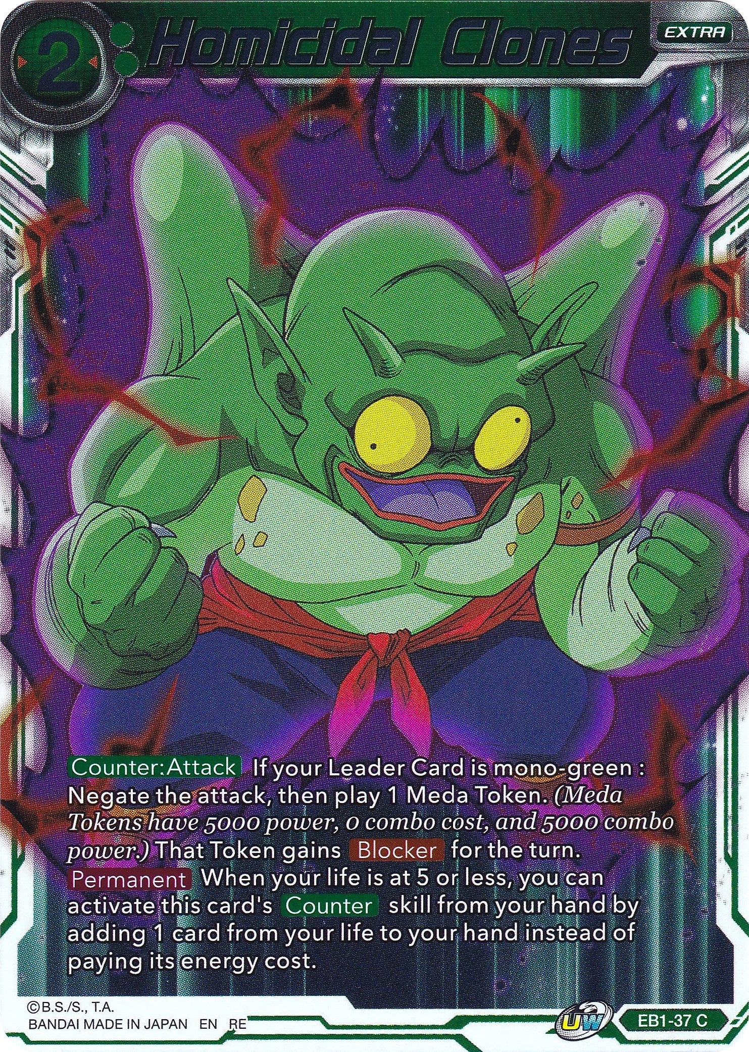 Homicidal Clones (EB1-37) [Ultimate Deck 2022] | Odin's Place