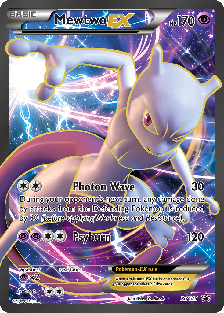 Mewtwo EX (XY125) [XY: Black Star Promos] | Odin's Place