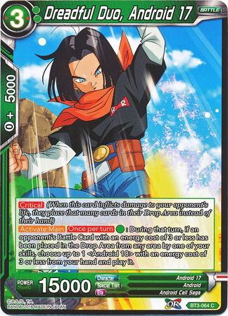 Dreadful Duo, Android 17 (BT3-064) [Cross Worlds] | Odin's Place