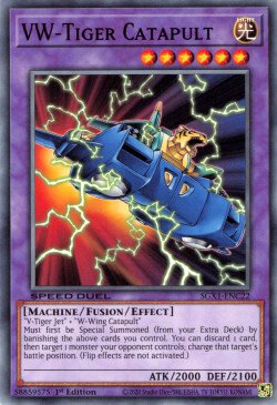 VW-Tiger Catapult [SGX1-ENC22] Common | Odin's Place