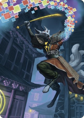 Reality Shift Art Card [Commander Masters Art Series] | Odin's Place