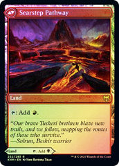 Blightstep Pathway // Searstep Pathway [Kaldheim Prerelease Promos] | Odin's Place
