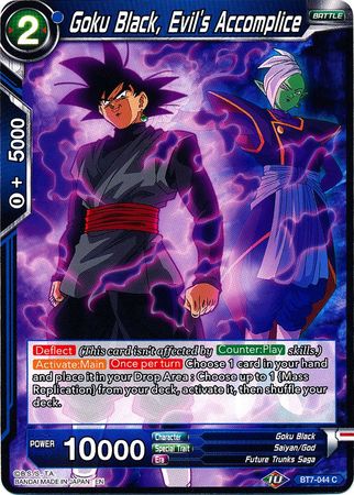 Goku Black, Evil's Accomplice (BT7-044) [Assault of the Saiyans] | Odin's Place