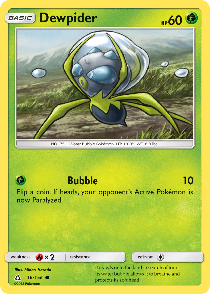Dewpider (16/156) [Sun & Moon: Ultra Prism] | Odin's Place