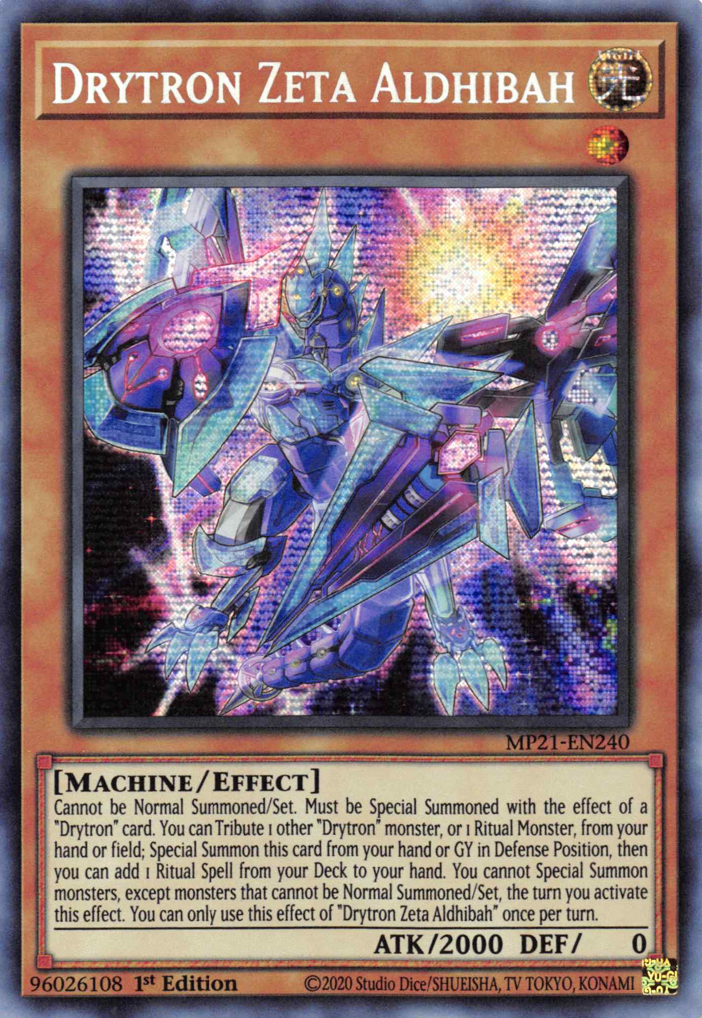 Drytron Zeta Aldhibah [MP21-EN240] Prismatic Secret Rare | Odin's Place
