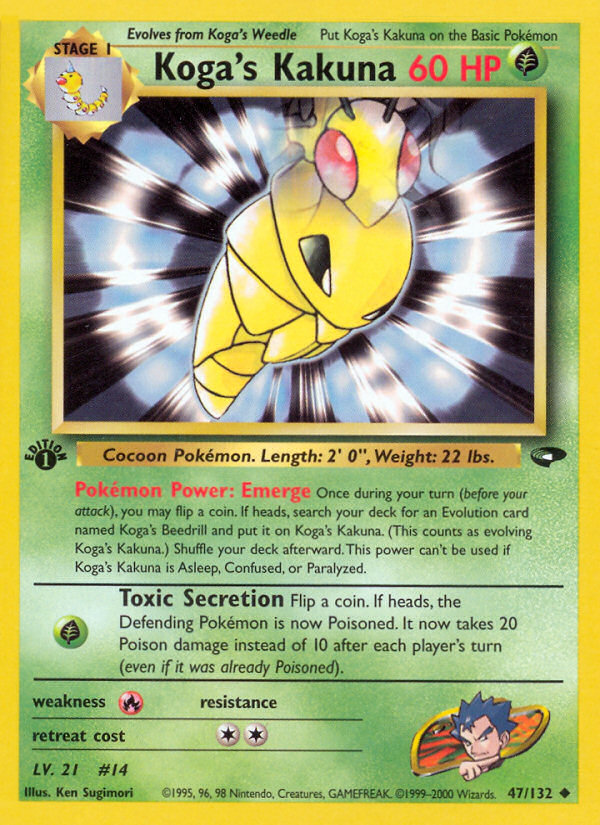 Koga's Kakuna (47/132) [Gym Challenge 1st Edition] | Odin's Place
