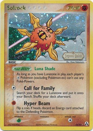 Solrock (25/92) (Stamped) [EX: Legend Maker] | Odin's Place