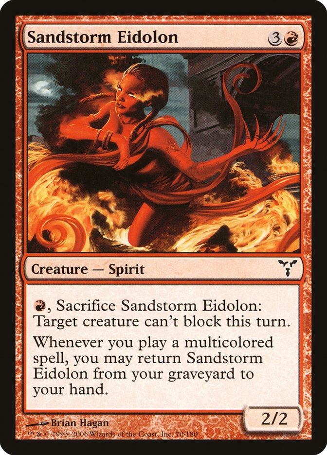 Sandstorm Eidolon (70) [Dissension] | Odin's Place