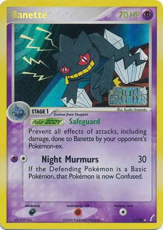 Banette (1/100) (Stamped) [EX: Crystal Guardians] | Odin's Place