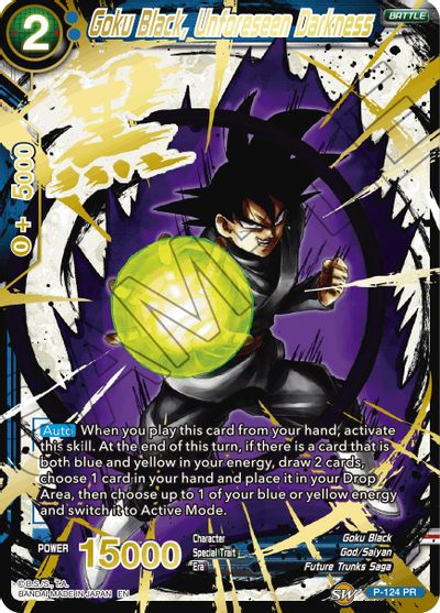 Goku Black, Unforeseen Darkness (Alternate Art) (P-124) [Special Anniversary Set 2021] | Odin's Place