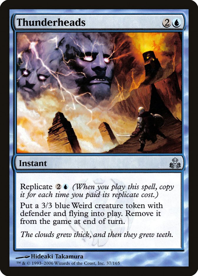 Thunderheads (37) [Guildpact] | Odin's Place