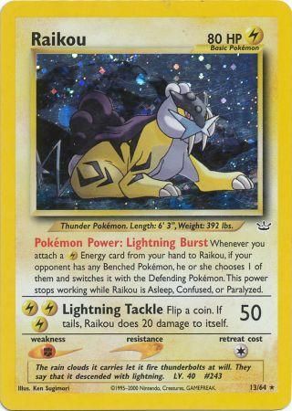 Raikou (13/64) [Neo Revelation Unlimited] | Odin's Place