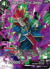 Dimension Control Demigra (P-048) [Promotion Cards] | Odin's Place