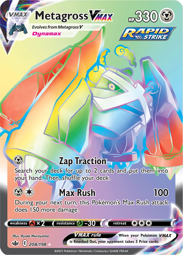 Metagross VMAX (208/198) [Sword & Shield: Chilling Reign] | Odin's Place