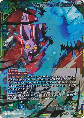 Dyspo, Unprecedented Speed (BT9-121) [Universal Onslaught] | Odin's Place