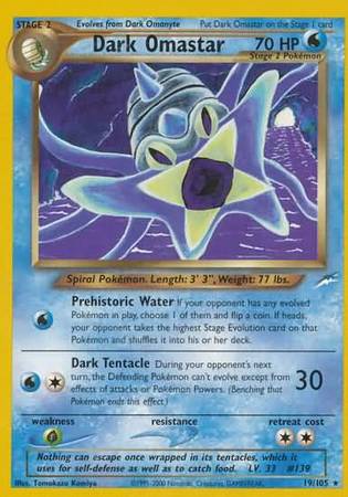 Dark Omastar (19/105) [Neo Destiny Unlimited] | Odin's Place