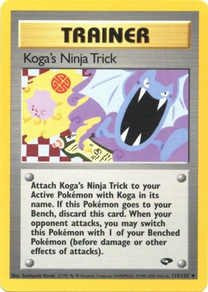 Koga's Ninja Trick (115/132) [Gym Challenge Unlimited] | Odin's Place