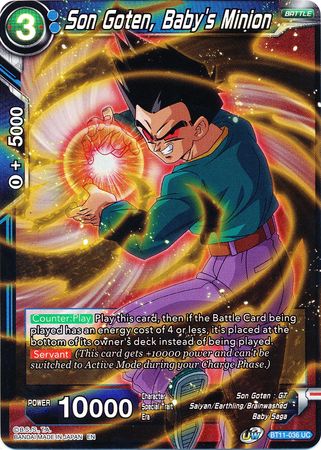 Son Goten, Baby's Minion (BT11-036) [Vermilion Bloodline 2nd Edition] | Odin's Place