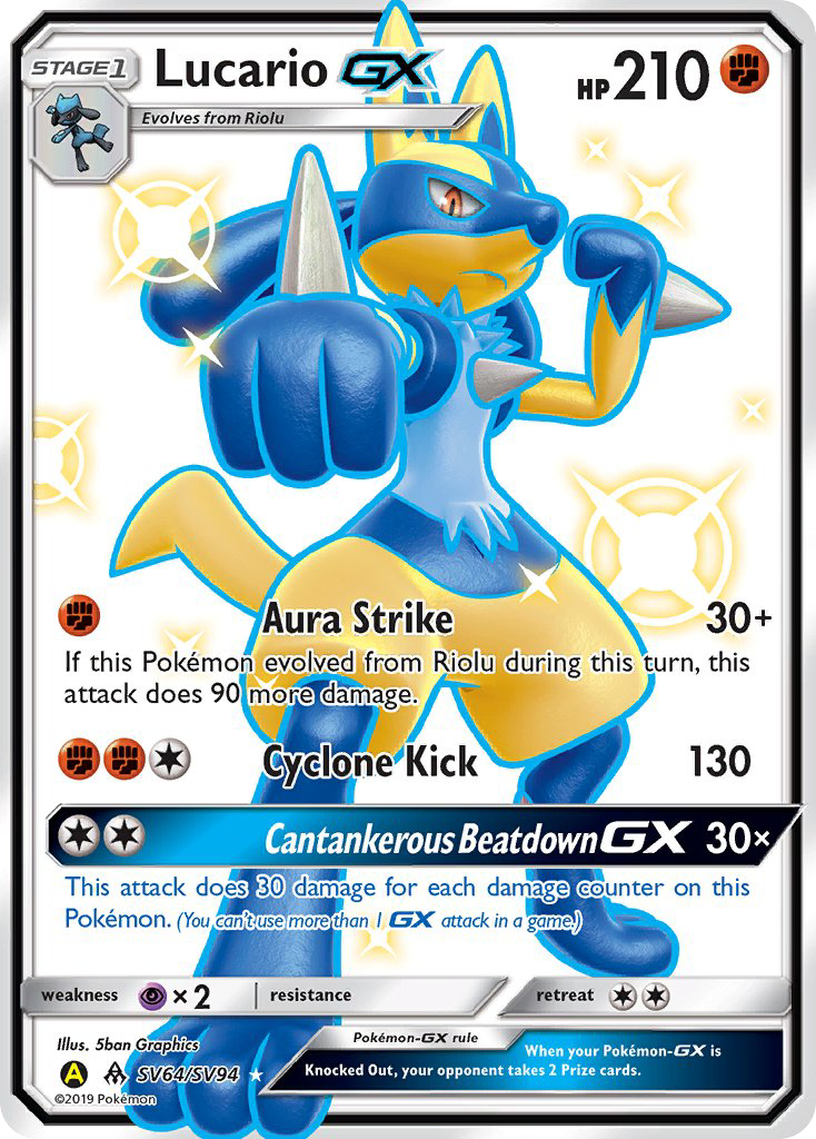 Lucario GX (SV64/SV94) [Sun & Moon: Hidden Fates - Shiny Vault] | Odin's Place