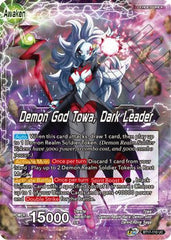 Towa // Demon God Towa, Dark Leader (BT17-110) [Ultimate Squad] | Odin's Place