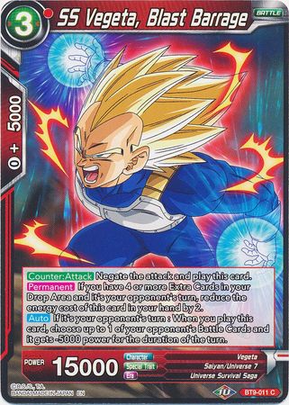 SS Vegeta, Blast Barrage (BT9-011) [Universal Onslaught] | Odin's Place