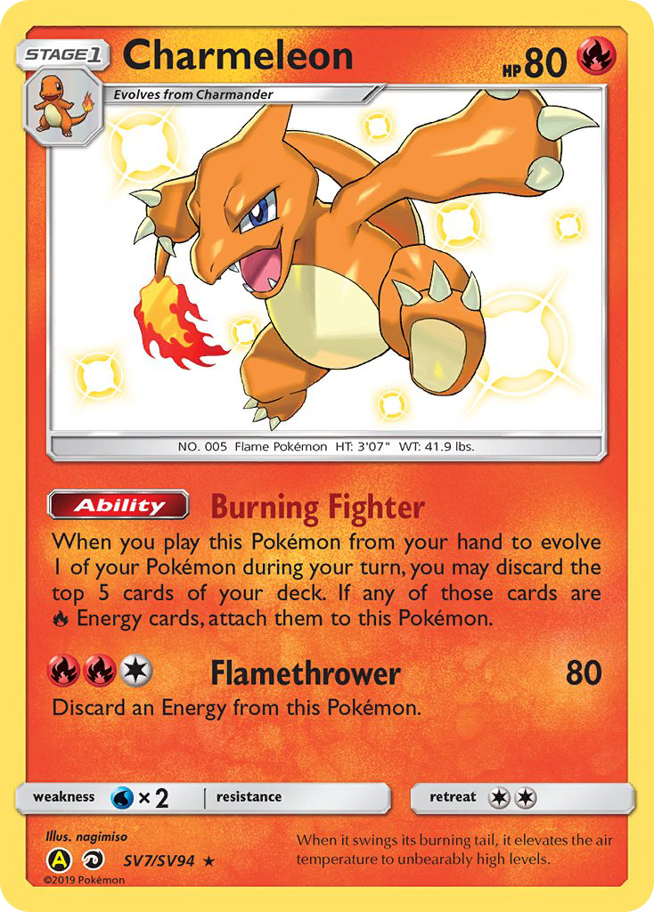 Charmeleon (SV7/SV94) [Sun & Moon: Hidden Fates - Shiny Vault] | Odin's Place