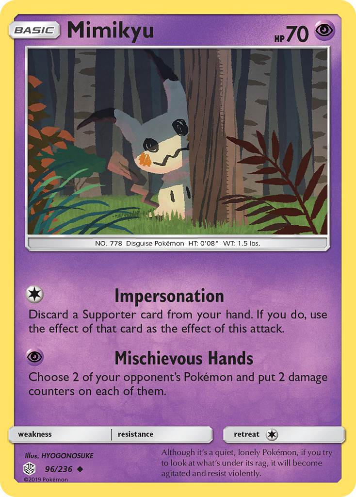 Mimikyu (96/236) [Sun & Moon: Cosmic Eclipse] | Odin's Place
