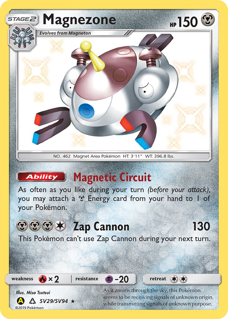 Magnezone (SV29/SV94) [Sun & Moon: Hidden Fates - Shiny Vault] | Odin's Place