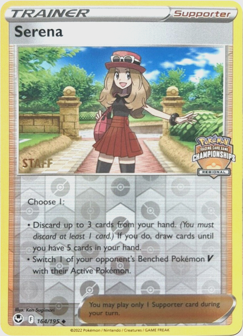 Serena (164/195) (Staff Regional Championships) [League & Championship Cards] | Odin's Place