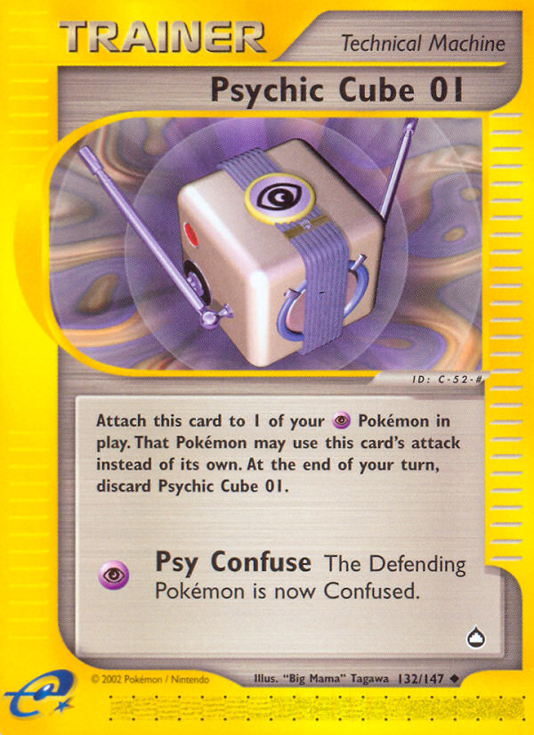 Psychic Cube 01 (132/147) [Aquapolis] | Odin's Place