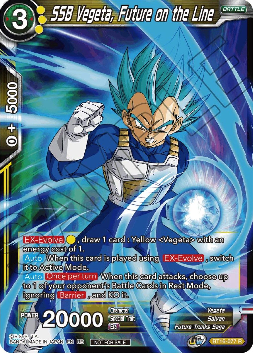 SSB Vegeta, Future on the Line (Championship Selection Pack 2023 Vol.1) (BT16-077) [Tournament Promotion Cards] | Odin's Place