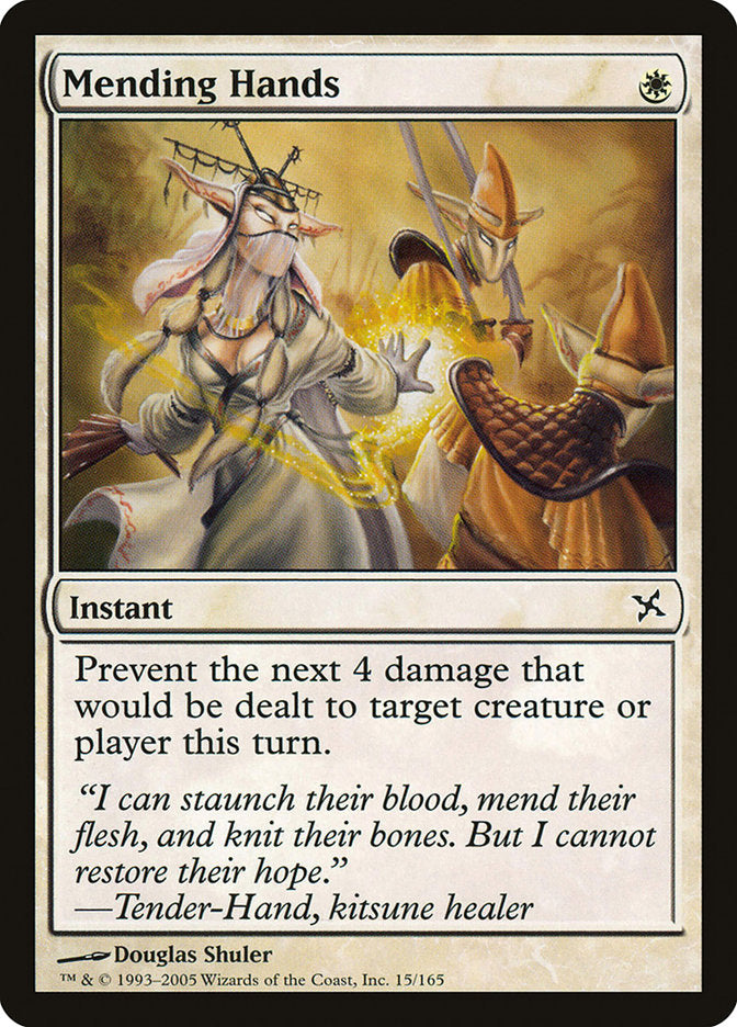 Mending Hands (15) [Betrayers of Kamigawa] | Odin's Place