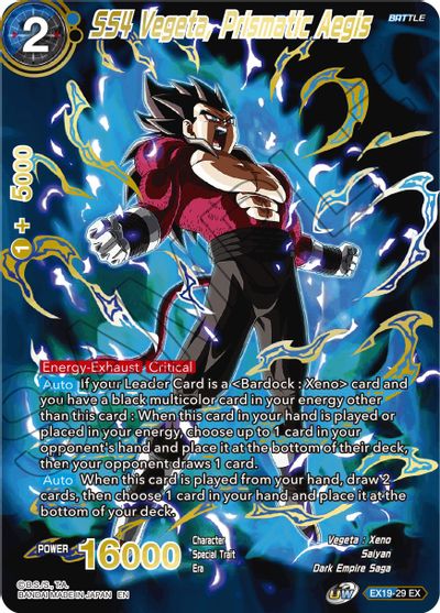 SS4 Vegeta, Prismatic Aegis (EX19-29) [Special Anniversary Set 2021] | Odin's Place
