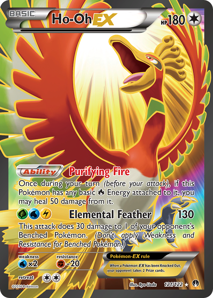 Ho-Oh EX (121/122) [XY: BREAKpoint] | Odin's Place