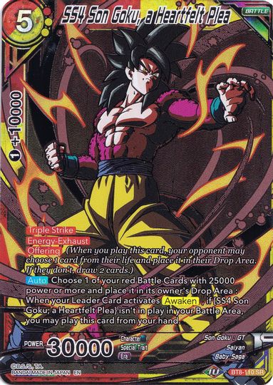 SS4 Son Goku, a Heartfelt Plea (Collector's Selection Vol. 1) (BT8-110) [Promotion Cards] | Odin's Place