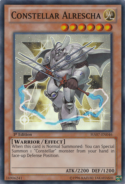 Constellar Alrescha [HA07-EN046] Super Rare | Odin's Place
