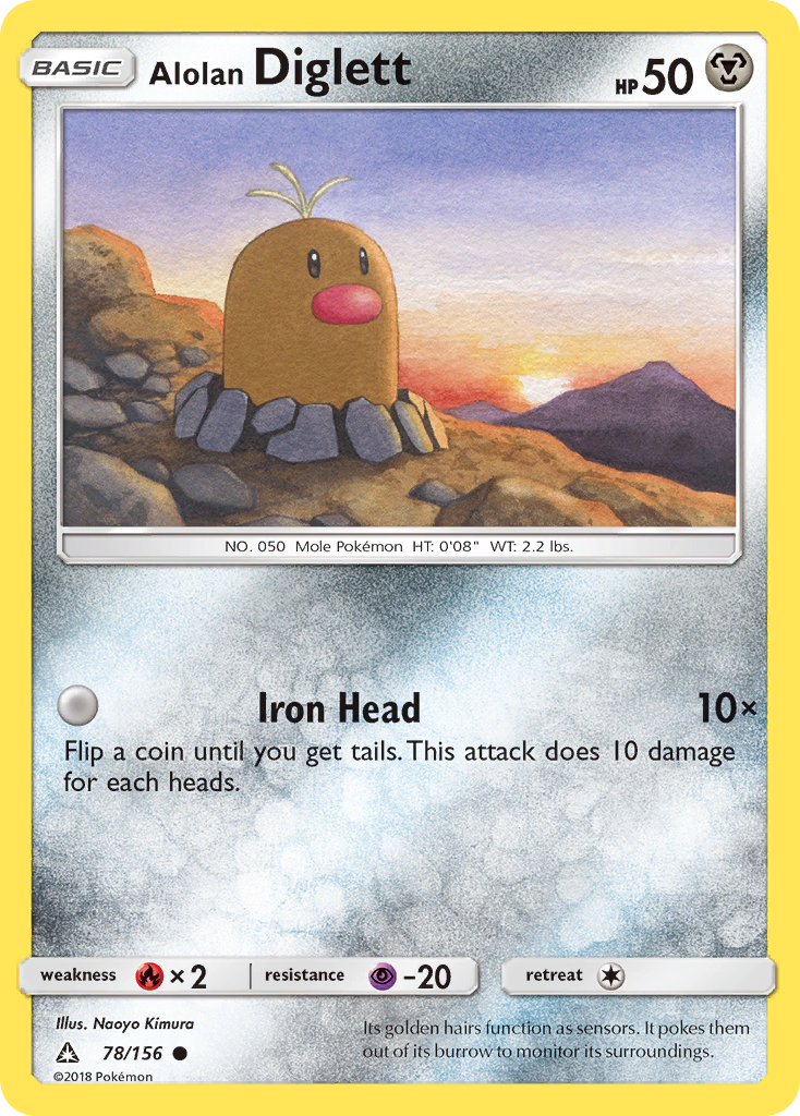 Alolan Diglett (78/156) [Sun & Moon: Ultra Prism] | Odin's Place