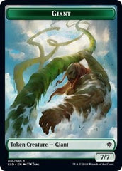 Giant // Food (15) Double-Sided Token [Throne of Eldraine Tokens] | Odin's Place