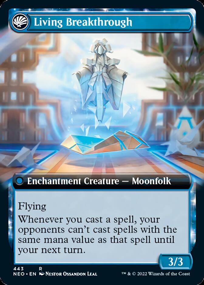 Inventive Iteration // Living Breakthrough (Extended Art) [Kamigawa: Neon Dynasty] | Odin's Place