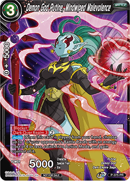 Demon God Putine, Mindwiped Malevolence (Unison Warrior Series Boost Tournament Pack Vol. 7) (P-375) [Tournament Promotion Cards] | Odin's Place