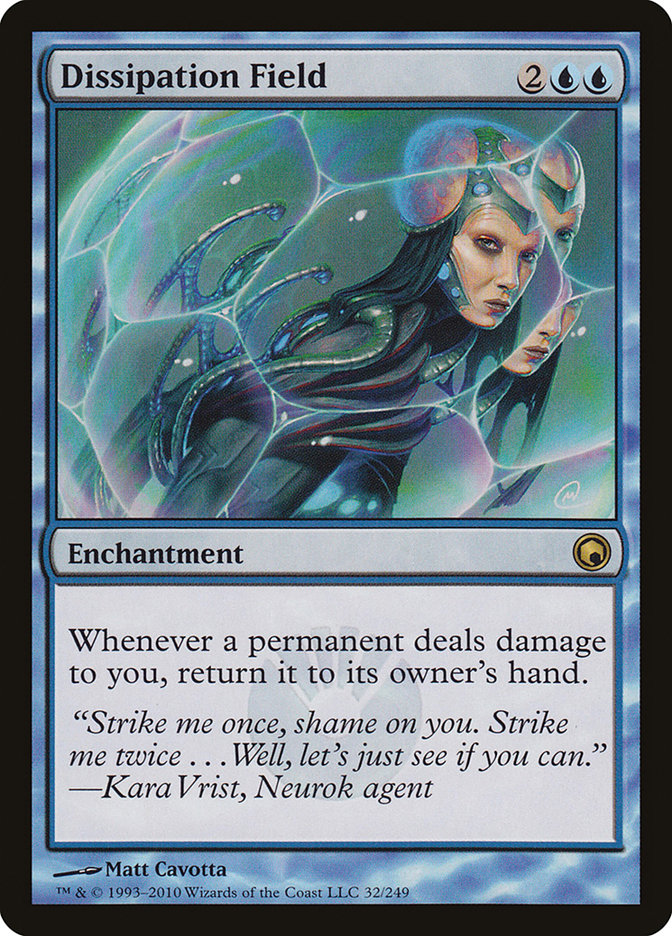 Dissipation Field (32) [Scars of Mirrodin] | Odin's Place