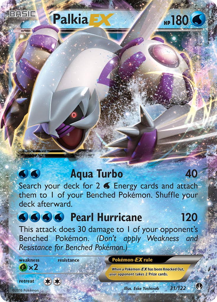 Palkia EX (31/122) [XY: BREAKpoint] | Odin's Place
