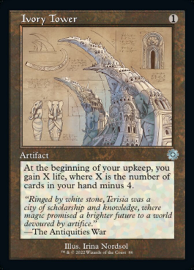 Ivory Tower (Retro Schematic) [The Brothers' War Retro Artifacts] | Odin's Place