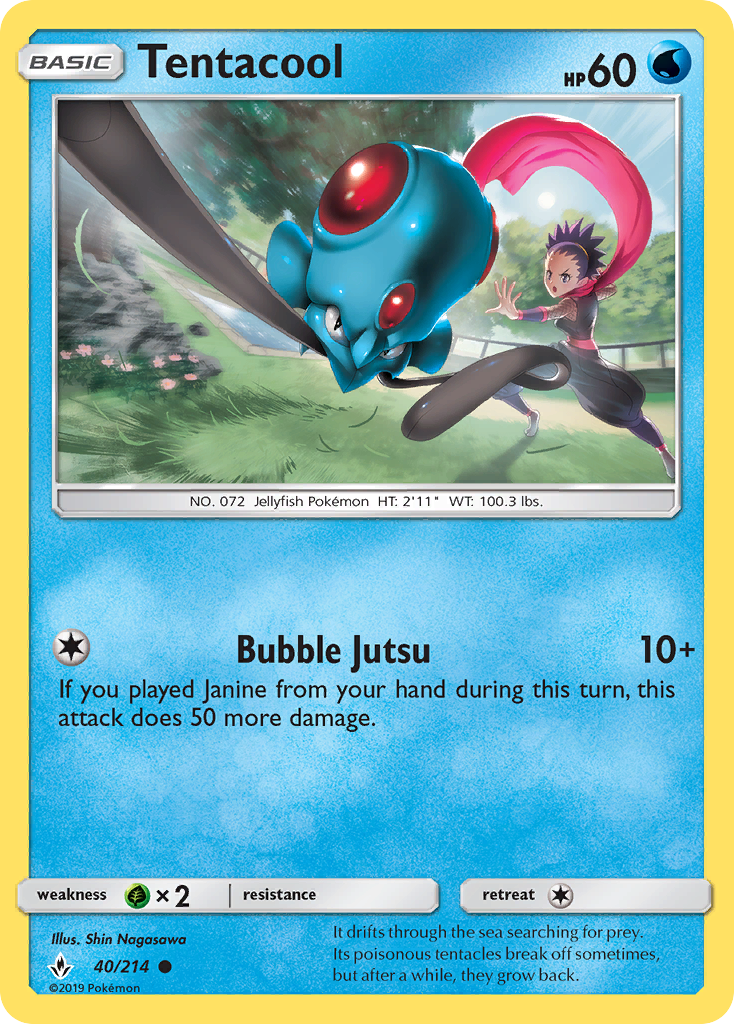 Tentacool (40/214) [Sun & Moon: Unbroken Bonds] | Odin's Place