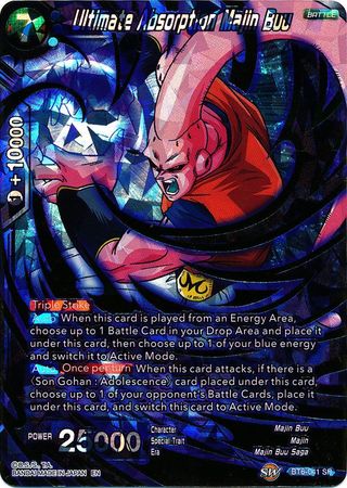 Ultimate Absorption Majin Buu (BT6-041) [Destroyer Kings] | Odin's Place