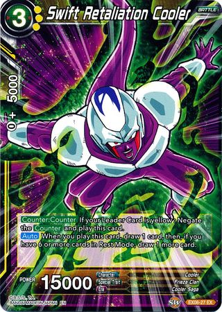 Swift Retaliation Cooler (EX06-27) [Special Anniversary Set] | Odin's Place