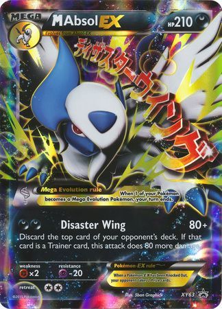M Absol EX (XY63) (Jumbo Card) [XY: Black Star Promos] | Odin's Place